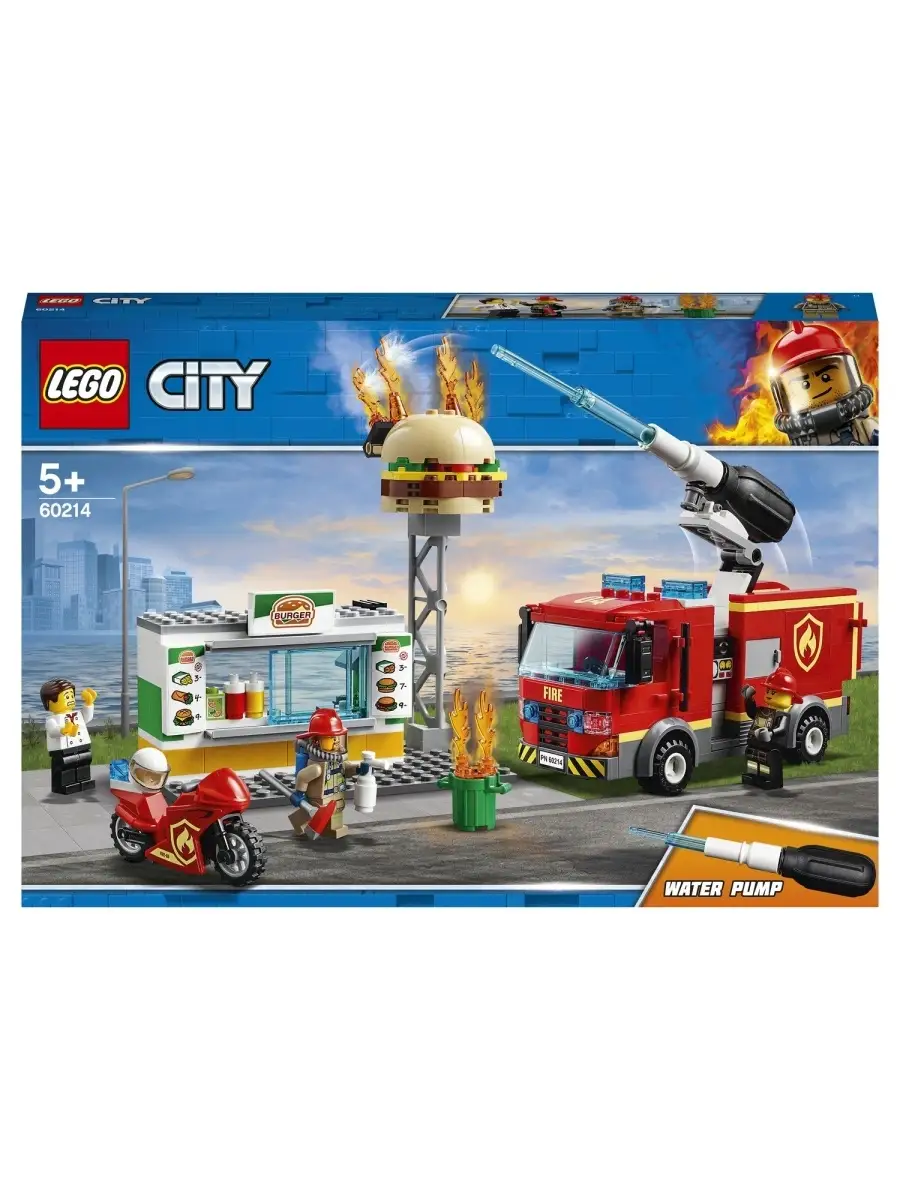 Конструктор LEGO City Fire 60214 Пожар в бургер-кафе/пожарная машина,  профессия/набор для мальчиков Игровой набор 38908266 купить в  интернет-магазине Wildberries