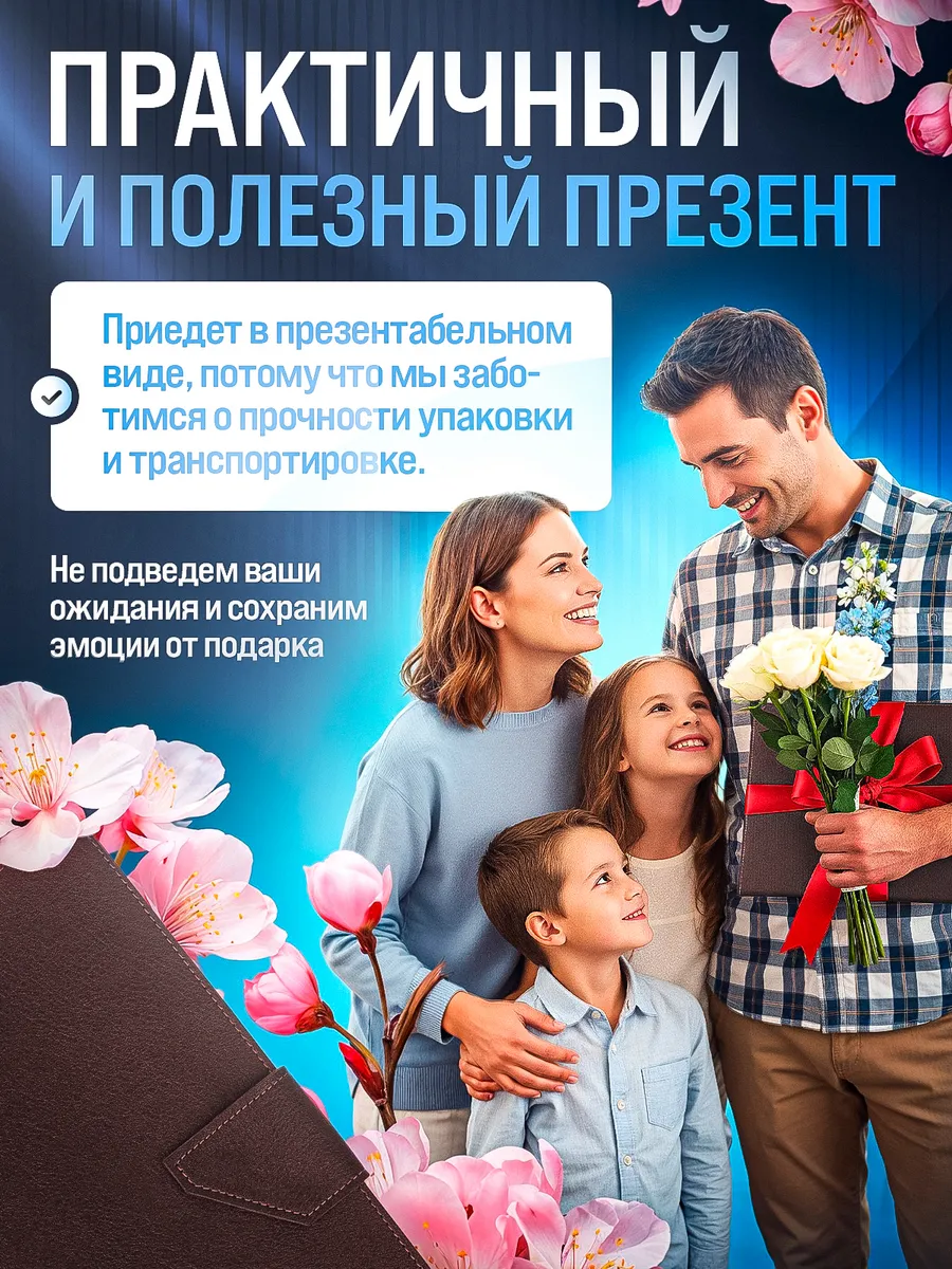 Папка для документов семейная а4 с файлами — фото 10