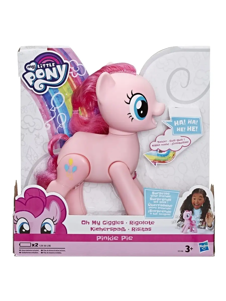 Pinkie Pie Интерактивная игрушка Май Литтл Пони Пинки Пай Оригинал 20 см  Original Toys 38916300 купить в интернет-магазине Wildberries