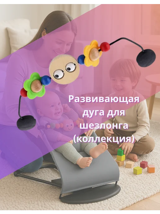 Baser Шезлонг для новорождённых, кокон-качалка, хлопок, голубой, фото 5