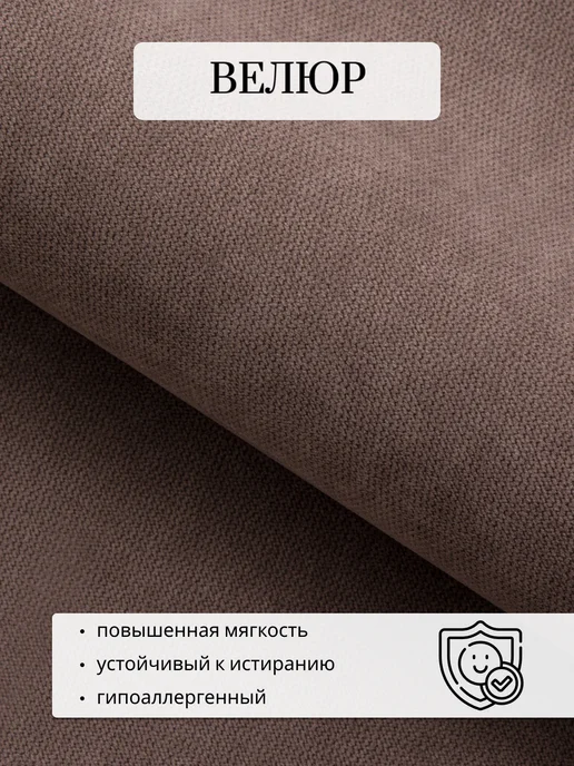 Div-one Банкетка в спальню с ящиком, бежевый, фото 4