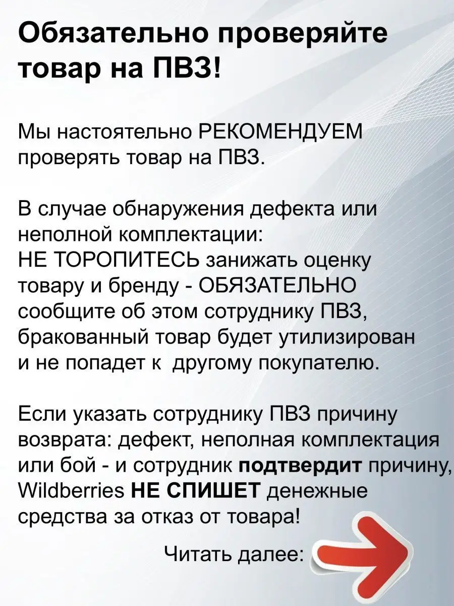 Нож столовый, набор 4 штуки Luxstahl 38960711 купить за 1 104 ₽ в  интернет-магазине Wildberries