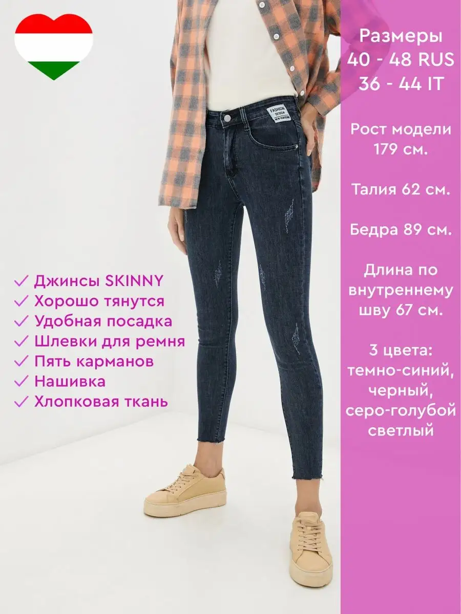 Тапки из старых джинсов своими руками (выкройки) | Denim crafts, Recycled denim, Jeans diy