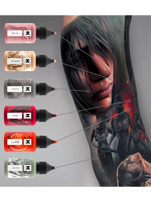 Краска tattoo ink Краска для тату 15 мл Дымок, 15 мл, фото 6
