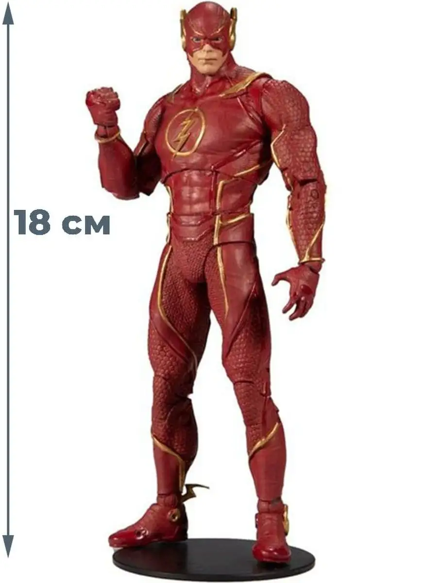 Фигурка супергерой Флеш Flash Injustice2 (аксессуары, 18 см) McFarlane Toys  38983699 купить в интернет-магазине Wildberries