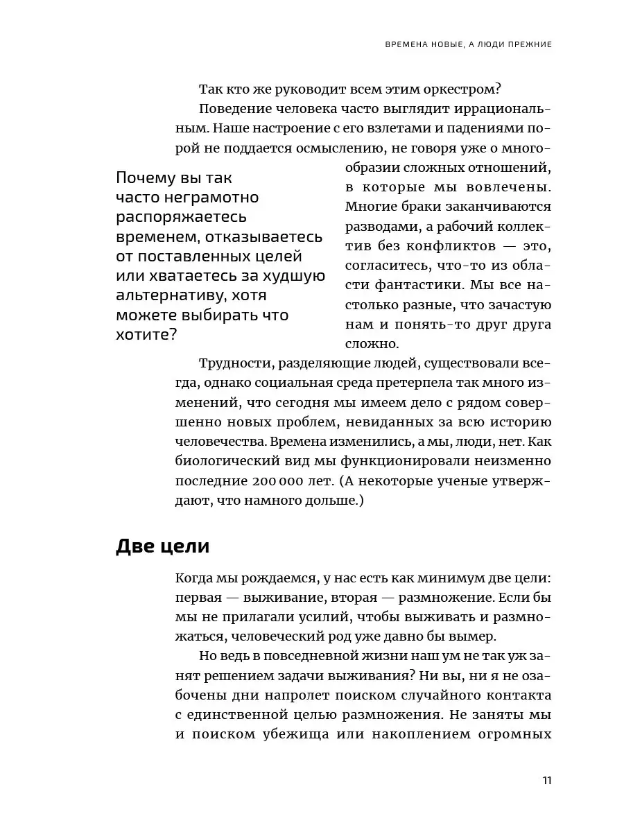 лучшие друзья обменялись жёнами видео просматривайте жаркие порно сцены без оплаты