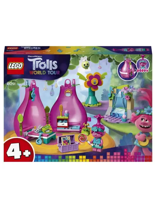 LEGO Конструктор Trolls World Tour 41251 Домик-бутон Розочки, вариант, фото 2