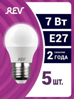 Лампочка Е27 LED шар 5шт 7Вт REV 38988689 купить за 505 ₽ в интернет-магазине Wildberries