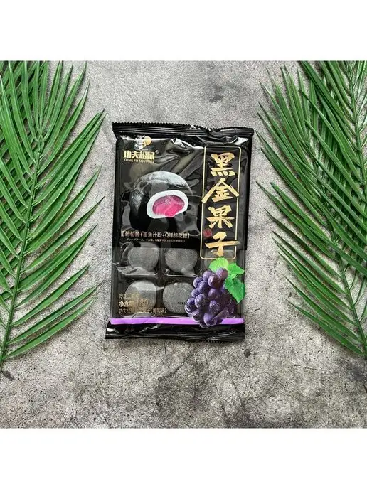 Mochi десерты Пироженки Mochi (Моти) из клейкого риса KungFu-Вкус Виноград, вариант, фото 3