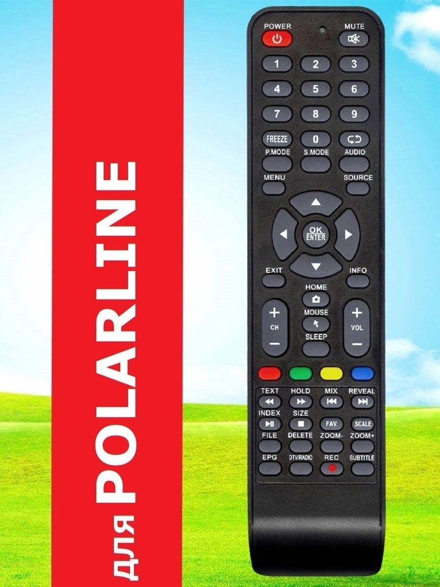 Polarline 32pl14tc sm. Polarline 50pu11tc-SM 50. Пульт Polarline 2200-edr0polr. Polarline 43pl51tc пульт. Polarline 55pu11tc-SM, 55".