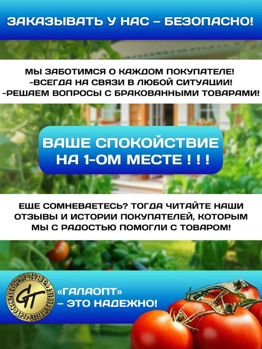 GT Метла уличная полипропиленовая с деревянным черенком 120 см, синий, фото 5