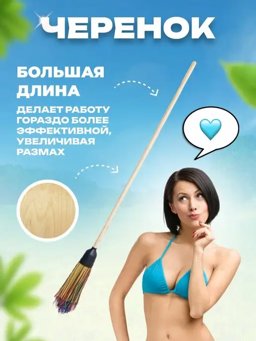 GT Метла уличная полипропиленовая с деревянным черенком 120 см, синий, фото 6