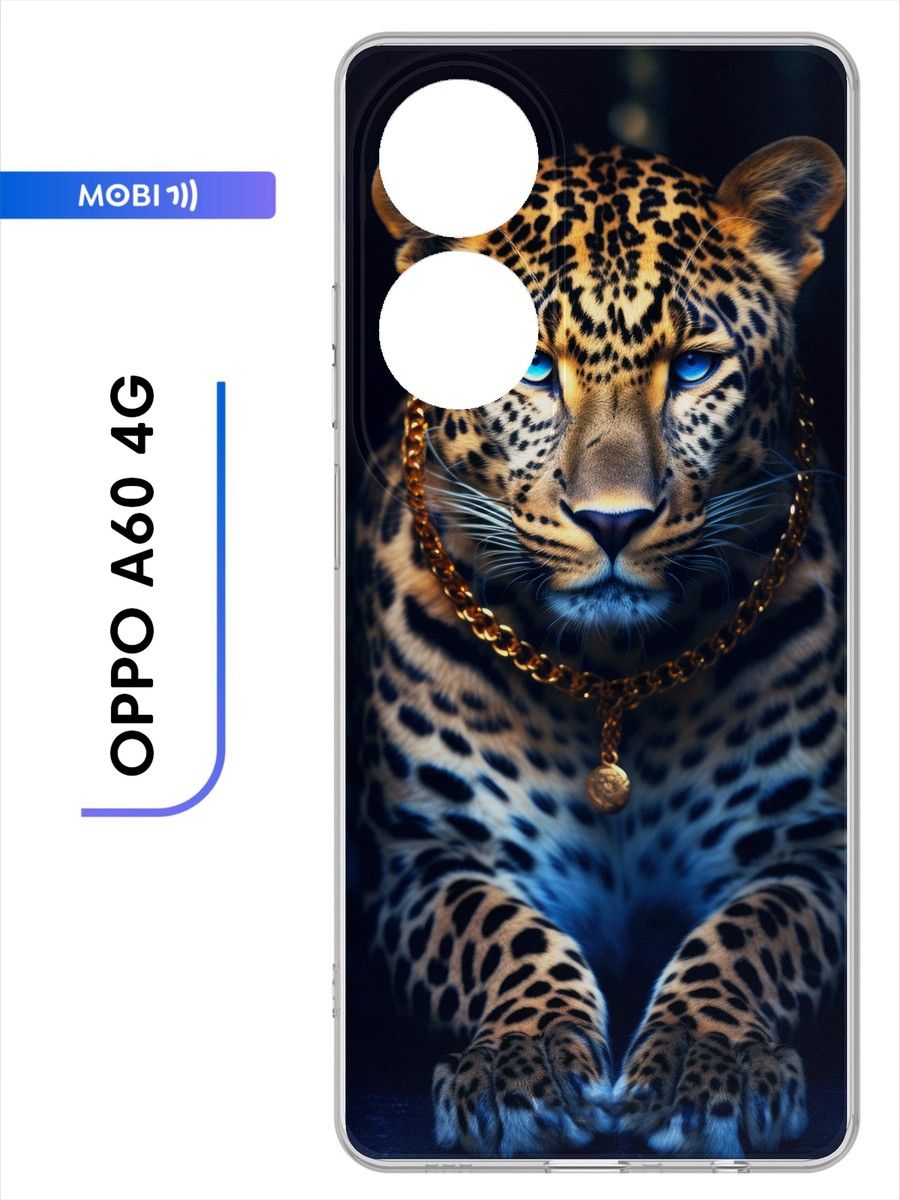 Realme c30s чехол. Силиконовый чехол на Realme c20 / c11 (2021). Realme c11 2021 чехол. Оппо а 74 чехлы. Чехол на vivo y31.