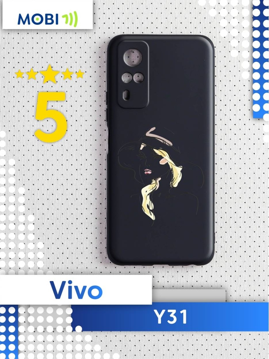 Vivo y53s купить. Противоударный чехол для vivo y31. Чехол на телефон vivo y53s. Чехол на vivo y31 мрамор.