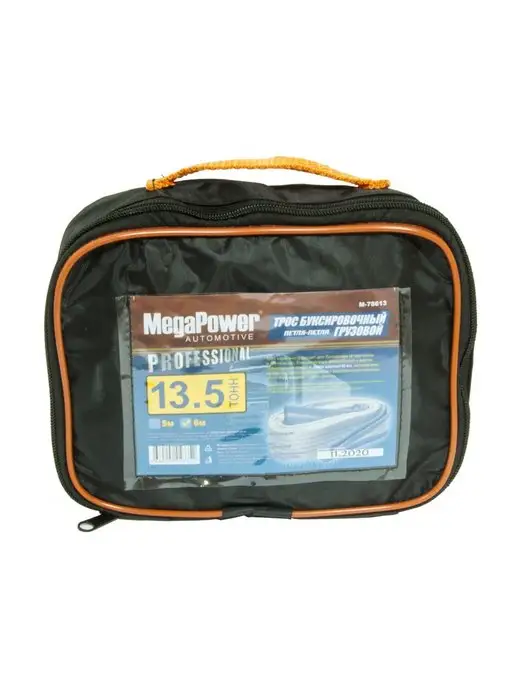 MEGAPOWER-AUTOMOTIVE Трос буксировочный грузовой 53000кг длина 5м ширина 150мм, 13500 кг, 6 м, фото 2