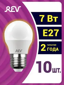 Лампочка Е27 LED шар 10 шт 7Вт REV 39075379 купить за 768 ₽ в интернет-магазине Wildberries