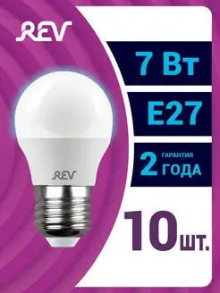 Лампочка Е27 LED шар 10 шт 7Вт REV 39075398 купить за 722 ₽ в интернет-магазине Wildberries