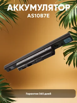 Аккумулятор для ноутбука Aspire 5200mAh, 11.1V Acer 39078354 купить за 1 807 ₽ в интернет-магазине Wildberries