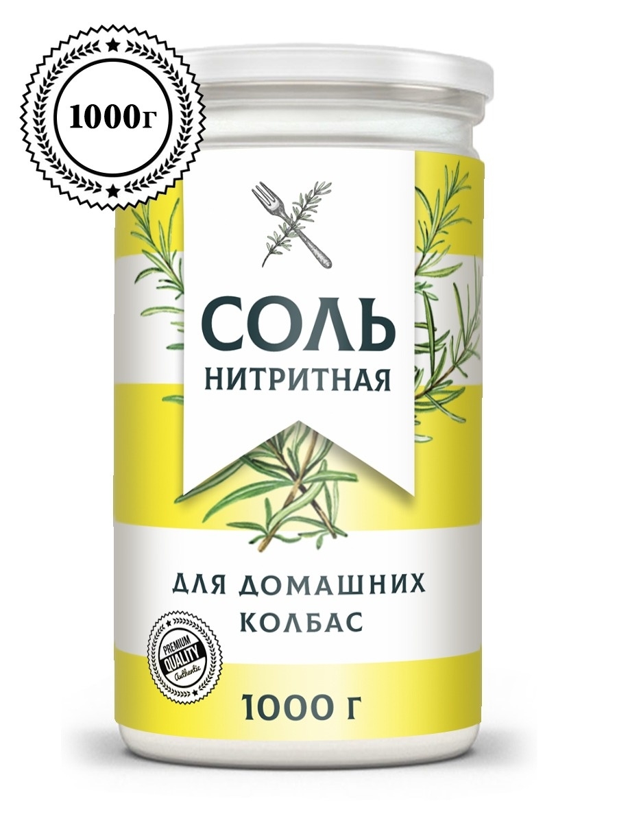 Нитритная соль для колбасы 1 кг FOODVILL 39083054 купить в  интернет-магазине Wildberries