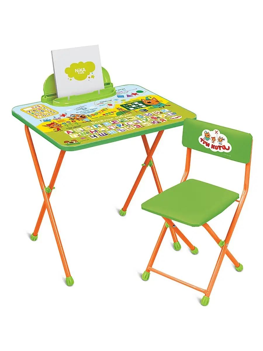 Стол и стул складной детский Три кота мебель детская Nika Kids. Цвет зеленый, оранжевый, белый.