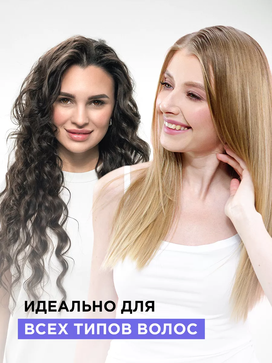 ONLY4HAIR Лосьон против выпадения волос