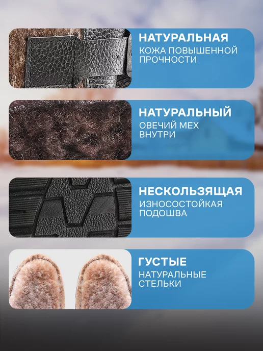 MATUR UNTY Валенки мужские зимние натуральные с мехом до -55, серый, фото 8