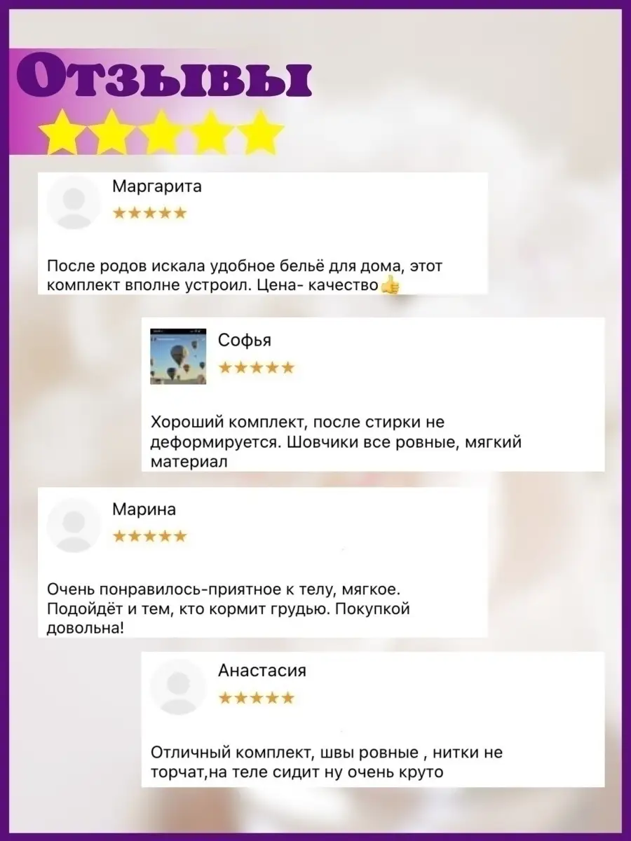 Нижнее белье женское комплект LA CHARME 39121534 купить в интернет-магазине  Wildberries