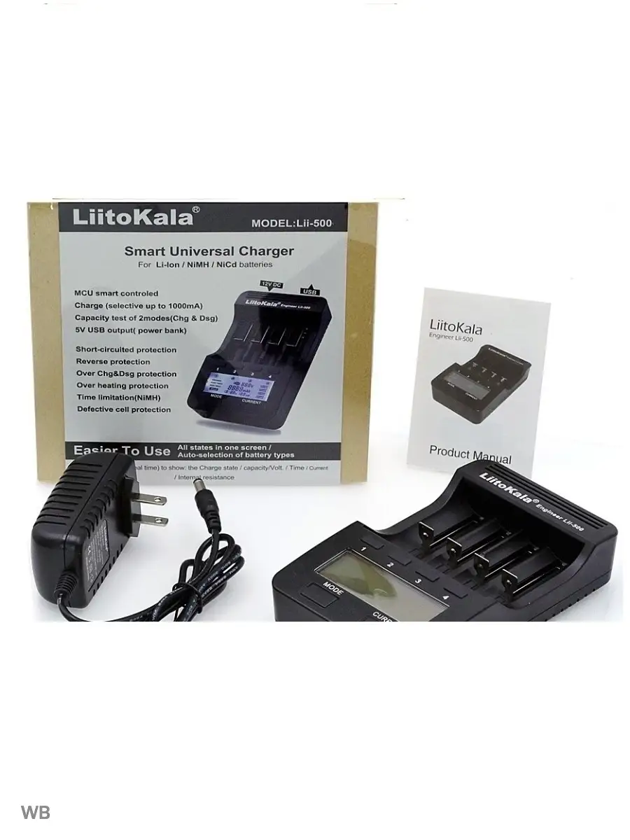 LiitoKala Lii-500 - зарядное устройство с функцией PowerBank