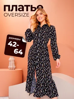 Платье рубашка праздничное длинное оверсайз Dream Dress 39174350 купить за 1 627 ₽ в интернет-магазине Wildberries