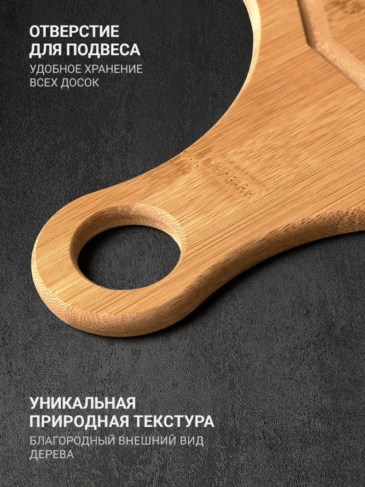 TALLER Доски разделочные набор, коричневый, фото 5