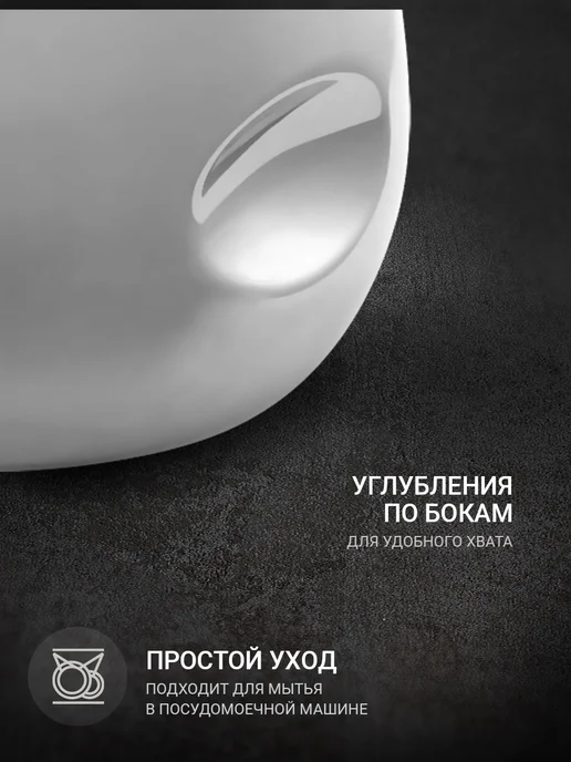 TALLER Сахарница с крышкой 400 гр, 400 г, фото 4
