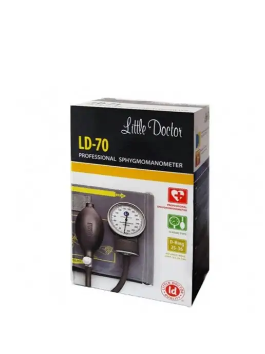 LITTLE DOCTOR Тонометр для измерения давления механический LD 70, вариант, фото 7