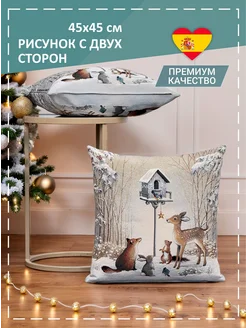 Наволочка декоративная Зимний пир 45х45 см GOBIHOME NEW YEAR 39189720 купить за 725 ₽ в интернет-магазине Wildberries