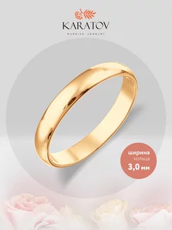 Обручальное кольцо золотое KARATOV 39200076 купить за 4 512 ₽ в интернет-магазине Wildberries