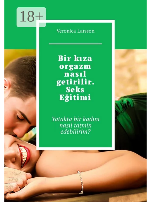 Lazytown порно видео