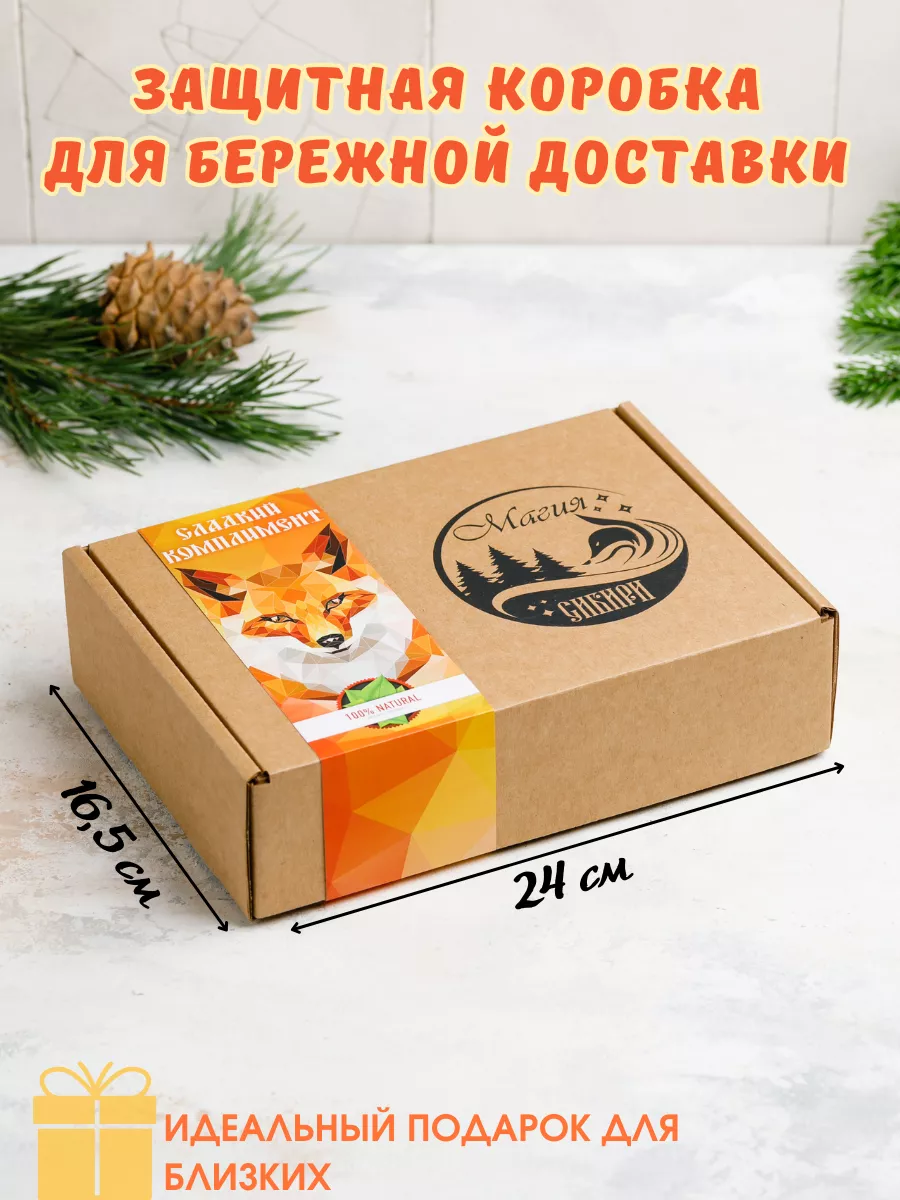 Новый год! - Dolphin HoReCa