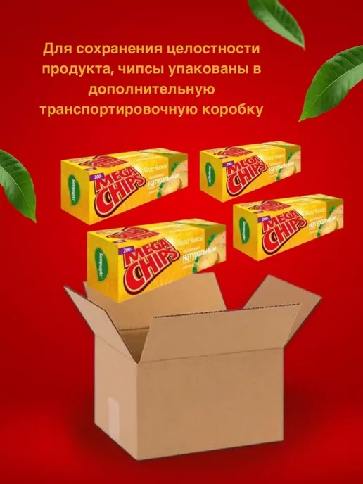 Mega Chips Мега Чипсы вкус сметаны и лука 100г, 4 шт, 100 г, 4 шт, фото 4