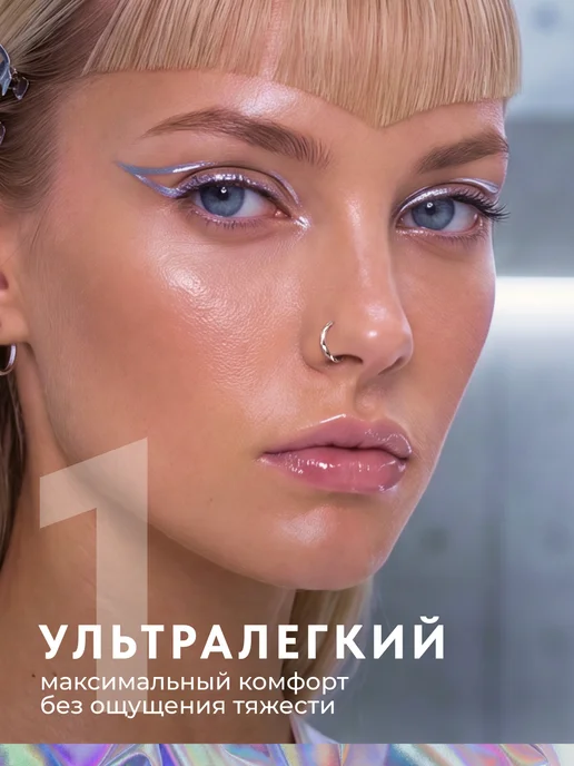 PINME titanium Серьга кольцо кликер для пирсинга в нос хрящ уха в бровь, титан, фото 5
