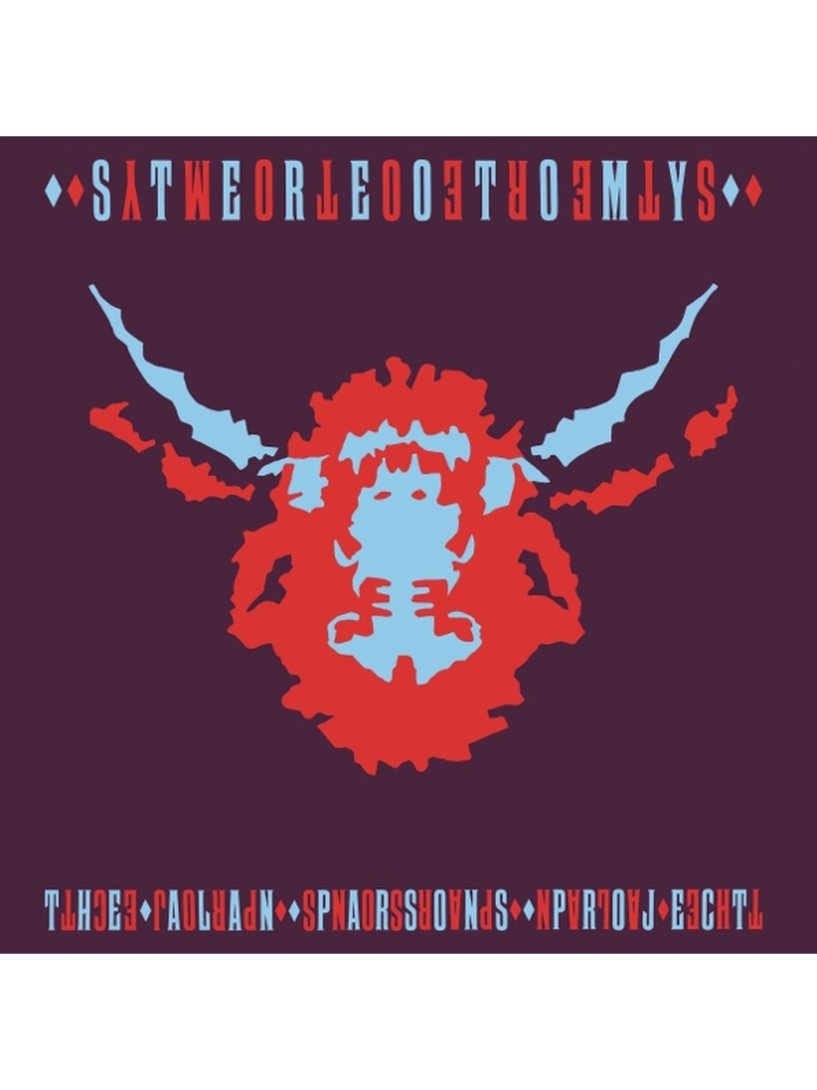 Alan parsons vulture culture. Stereotomy the alan Parsons Project. Alan Parsons on Air 1996. Eye in the Sky the alan Parsons Project.