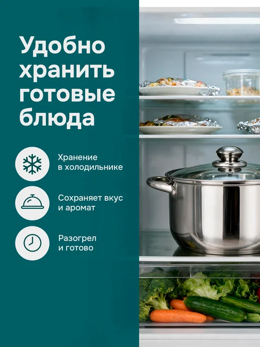 Appetite Кастрюля из нержавейки с толстым дном 3 литра, серый, фото 8