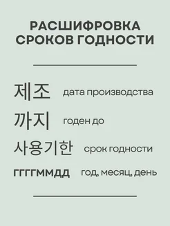 Сыворотка с муцином улитки Dr. Cellio. Вид 4.