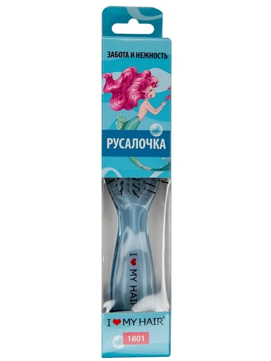 Русалочка Расческа для волос расчески для волос, M I love my hair 39285003  купить в интернет-магазине Wildberries