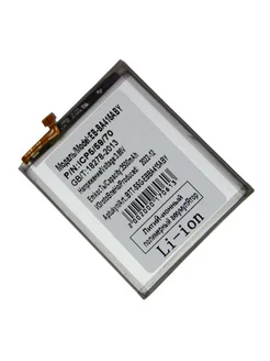 Promise mobile Аккумуляторная батарея для Samsung SM-A415F (Galaxy A41)