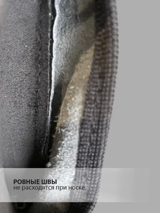 фабрика колибри Чешки мягкие из натуральной кожи, черный, фото 8