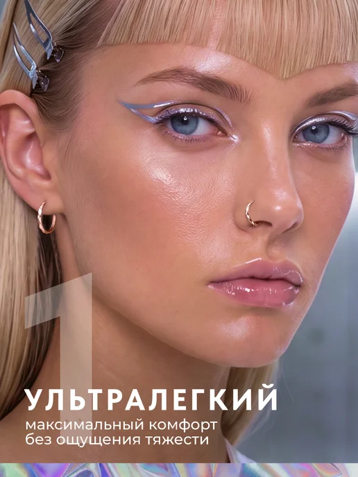 PINME titanium Кольцо кликер титан септум нос хрящ уха хеликс бровь в губу, титан, фото 6