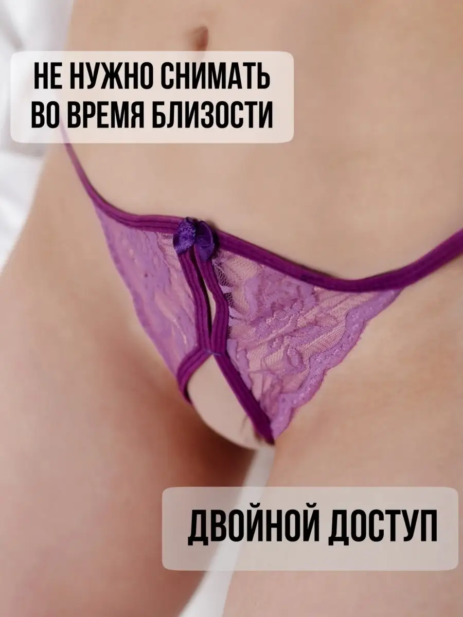 ❤️grantafl.ru порно гифки ласкает киску. Смотреть секс онлайн, скачать видео бесплатно.