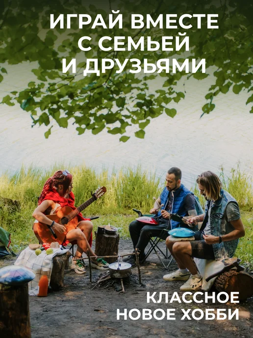 Fimbo Глюкофон Фимбо Океан 27 см, 10 нот, голубой, фото 8