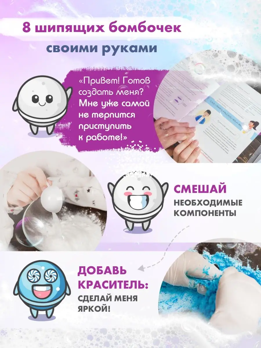 Эксперименты в детском саду: как, когда и зачем