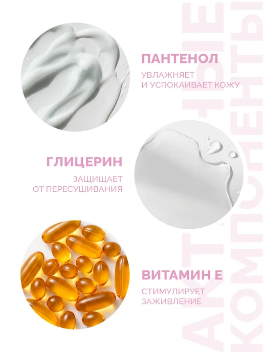 QTiX Ремувер для смягчения и удаления кутикулы, 15 мл, фото 3