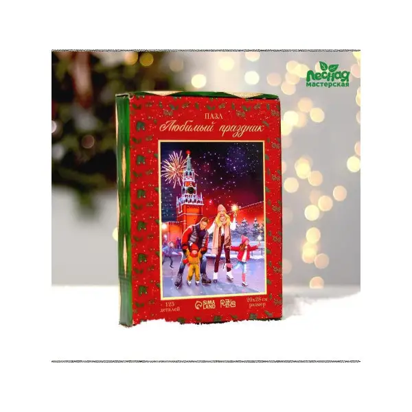 Пазл фигурный новогодний